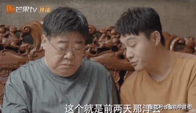 《女士的品格》陸澤寧安欣交往了嗎？《女士的品格》陸澤寧和安欣在一起了嗎