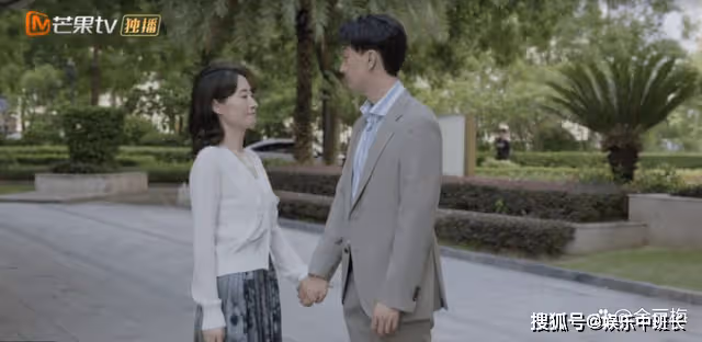 《女士的品格》陸澤寧安欣交往了嗎？《女士的品格》陸澤寧和安欣在一起了嗎