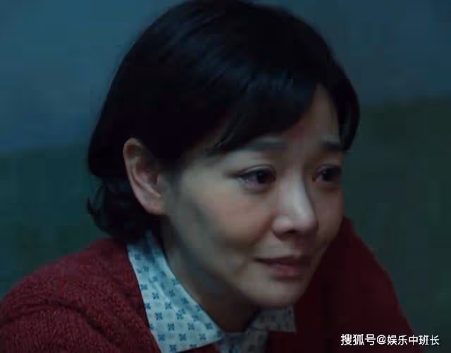 《我們的日子》楊大山隱秘曝光，方慧孩子竟是林俊生的