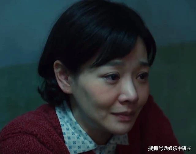 《我們的日子》楊大山隱秘曝光,方慧孩子竟是林俊生的