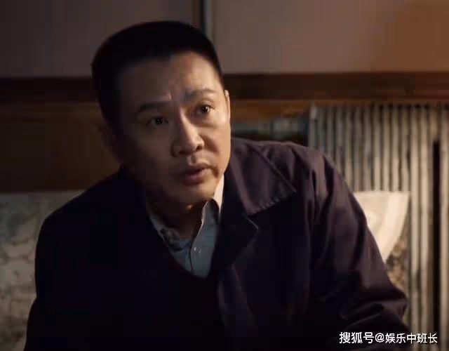 《我們的日子》楊大山隱秘曝光，方慧孩子竟是林俊生的