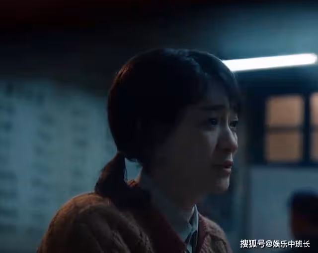 《我們的日子》楊大山隱秘曝光，方慧孩子竟是林俊生的