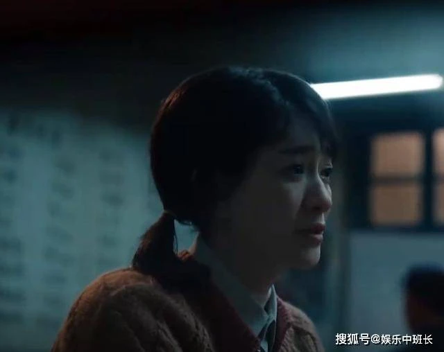 《我們的日子》楊大山隱秘曝光,方慧孩子竟是林俊生的