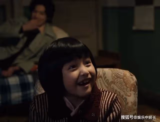 《我們的日子》楊大山隱秘曝光，方慧孩子竟是林俊生的