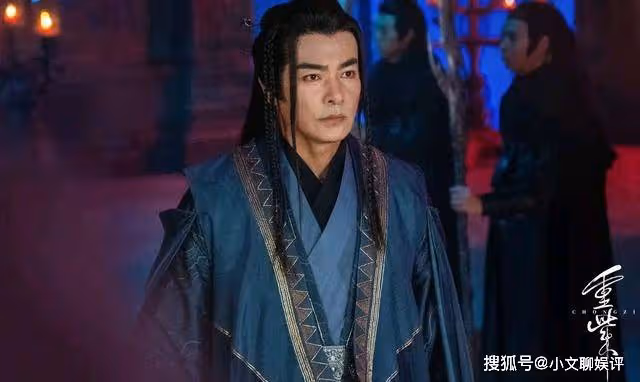 《重紫》魔族臥底是誰?《重紫》誰是魔族臥底?