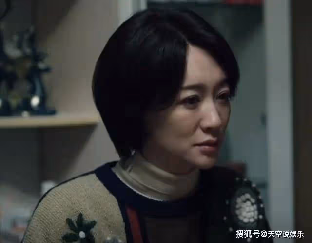 《我們的日子》楊思宇提出分手，雪花畢業去找東方宏，兩人奉子成婚