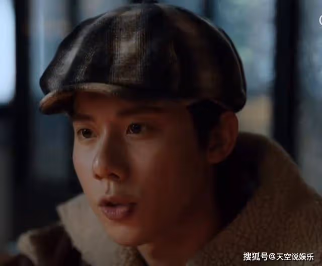 《我們的日子》楊思宇提出分手，雪花畢業去找東方宏，兩人奉子成婚
