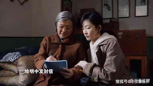 《我們的日子》嚴冰遇真愛，比東方宏更帥氣，王明中並不是她的歸宿
