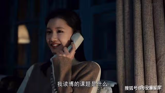 《我們的日子》嚴冰遇真愛，比東方宏更帥氣，王明中並不是她的歸宿