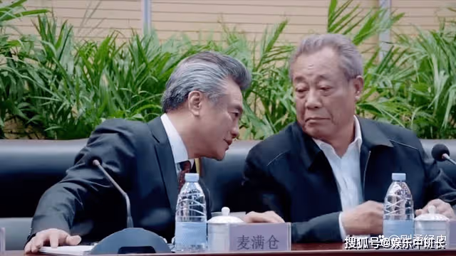 《風雨送春歸》麥滿倉與麥思源明為叔侄，真實關係更是見不得光
