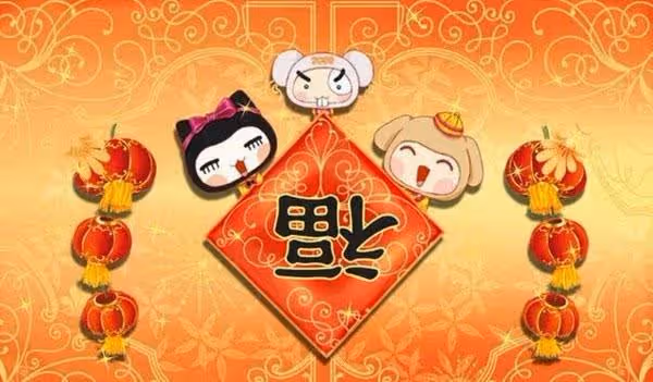 娶到就是撿到寶,「6個生肖女」天生脾氣不好,卻旺夫又旺家財:福氣滿滿!