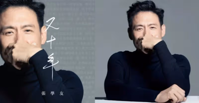 張學友錄音室突淚崩嘆：想停下來喘口氣都是奢侈