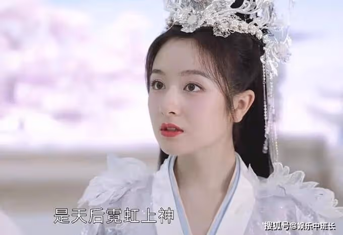 《星落凝成糖》夜曇和少典有琴圓房是哪一章？夜曇什麼時候被發現真實身份？