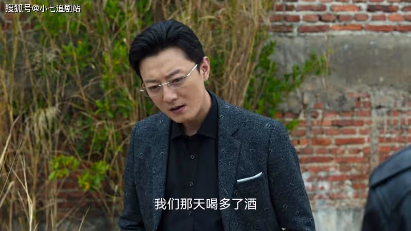 《狂飆》陳書婷有多重要？如果她還在，高啟強早就洗白了