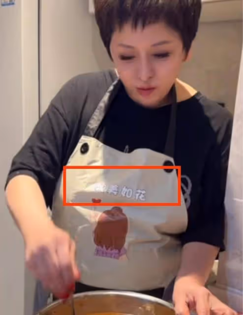 向太做飯圍裙上寫貌美如花,展示冰箱內容物,比李湘更接地氣