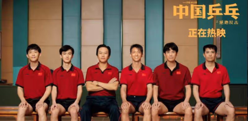 觀眾不再給鄧超「留臉面」:時代拋棄你的時候,連招呼都不會打