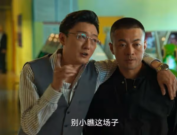 高啟盛這囂張步伐,引全網模仿!連蘇小玎都學不來,這是怎麼?