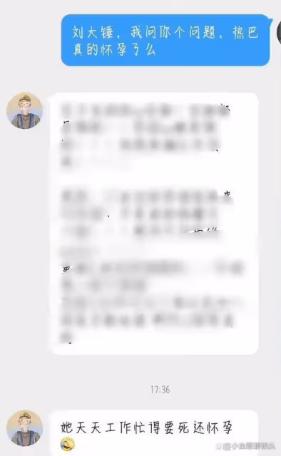 迪麗熱巴懷孕風波後首現身,全副武裝很低調,在機場推著行李小跑