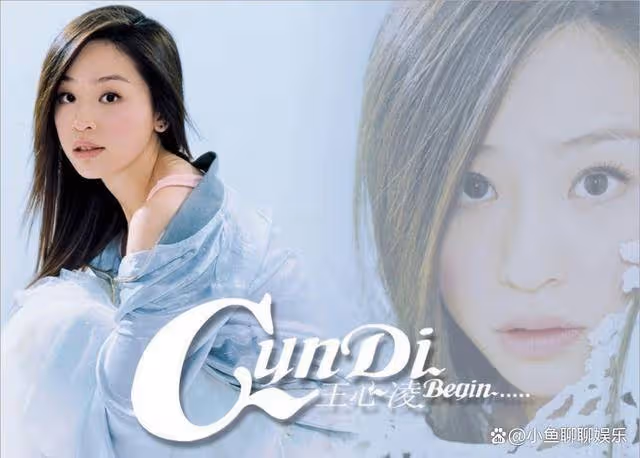 陳若儀曬與王心凌合照慶祝她出道20周年,兩位40+美女同框超養眼