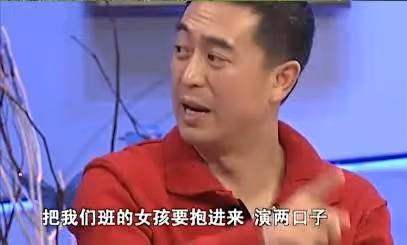 張嘉譯大學時和女同學演夫妻,結果老師說:你吃不了這碗飯