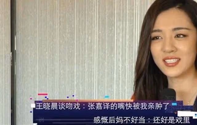 張嘉譯大學時和女同學演夫妻,結果老師說:你吃不了這碗飯