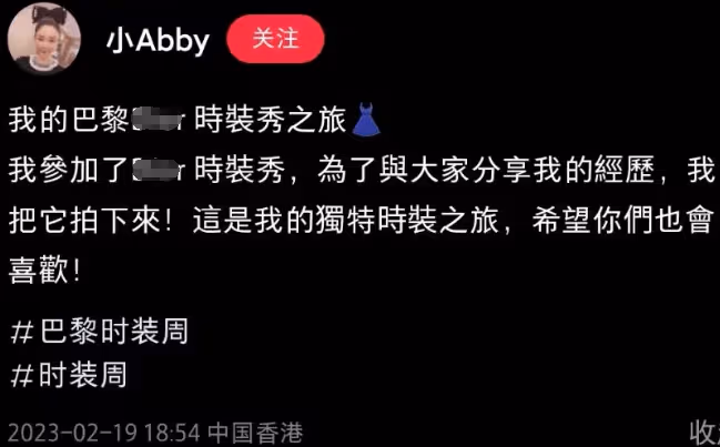 蔡天鳳生前大量生活照曝光,心地善良救助流浪貓,6天前還更動態