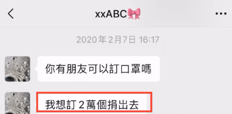 蔡天鳳生前大量生活照曝光,心地善良救助流浪貓,6天前還更動態