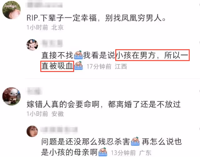 蔡天鳳生前大量生活照曝光,心地善良救助流浪貓,6天前還更動態