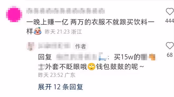 李佳琦現身浙傳校招,穿萬元西裝皮膚白皙,遭學生圍觀歡呼人氣高