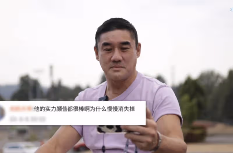 56歲吳大維婚後近照曝光,臉蛋圓潤略顯發福,為陪伴兩歲女兒減產