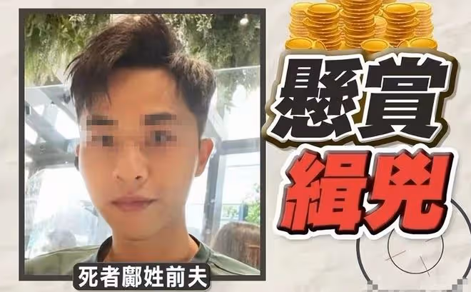 28歲名媛被謀殺,TVB主持人痛斥網友留言太冷血,眾星點贊支持