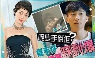 47歲馬伊琍近況曝光,身材消瘦顏值變化大,感情成謎生活很隨意