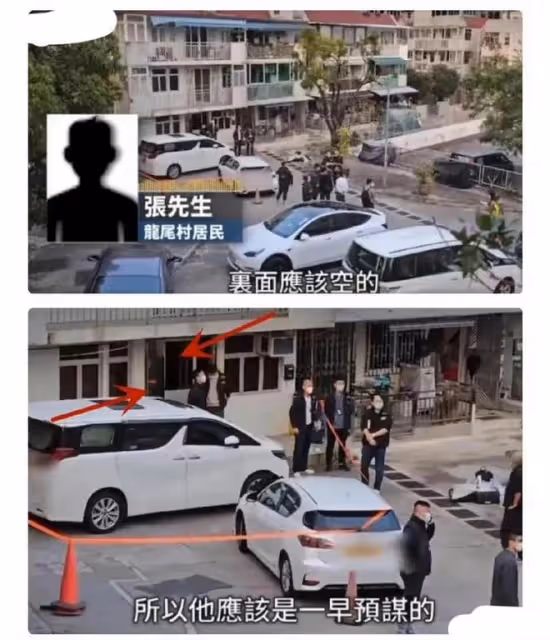 名媛蔡天鳳遭碎屍最新後續：前夫落網，想偷渡出境，霸占上億資產
