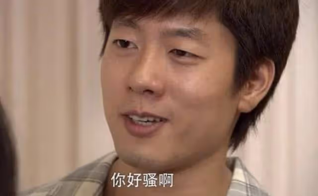 曝叔圈一線男神私生活混亂，長期嫖娼陪富婆搞劇組夫妻，吳京躺槍
