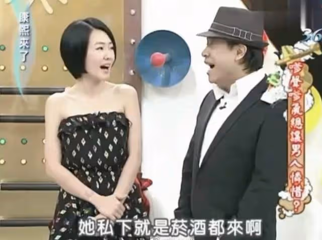 曝叔圈一線男神私生活混亂，長期嫖娼陪富婆搞劇組夫妻，吳京躺槍