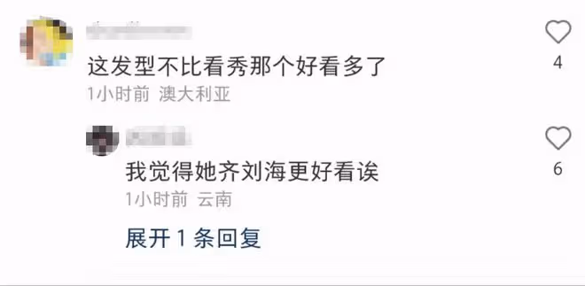 張嘉倪逛街被偶遇，背三萬包氣質突出，穿露背裝身材優越不像寶媽