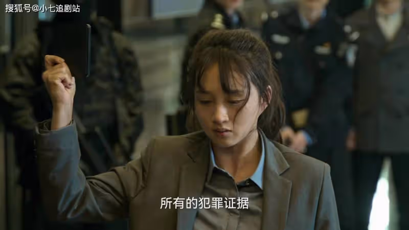 《狂飆》不解之謎，黃瑤為何非殺陳書婷不可？