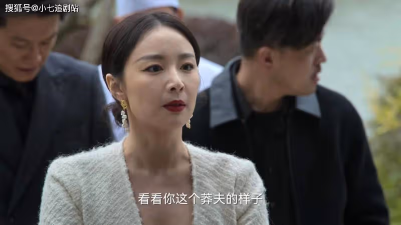《狂飆》不解之謎，黃瑤為何非殺陳書婷不可？
