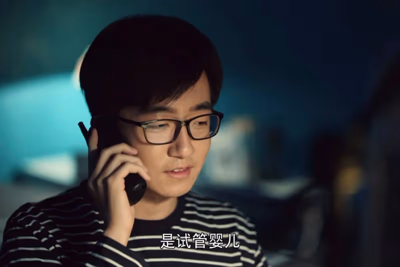38集《我們的日子》結局看似大圓滿，實則卻是個悲劇！