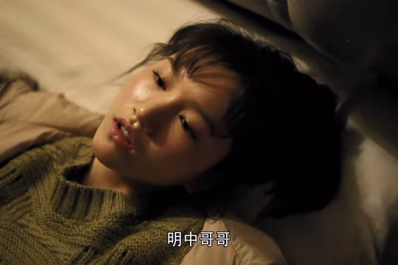 38集《我們的日子》結局看似大圓滿，實則卻是個悲劇！