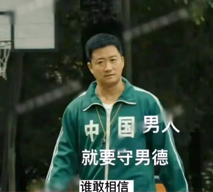 曝一線男星私生活混亂，喜歡找日韓美女經常陪富婆，吳京沙溢躺槍