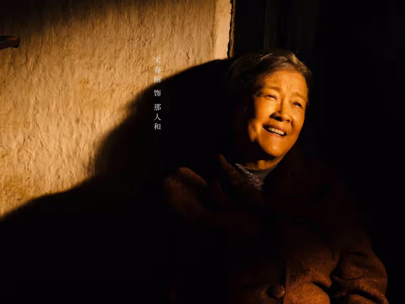 《我們的日子》結局後，帶來4個遺憾，一個驚喜