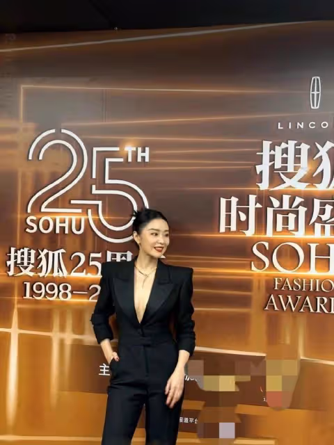 時尚盛典紅毯亮點:高葉穿真空西裝,倪妮白到發光,鄭秀妍險走光