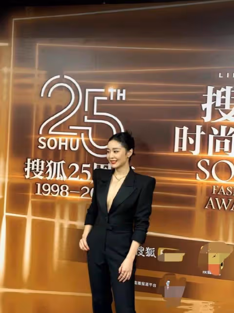 時尚盛典紅毯亮點:高葉穿真空西裝,倪妮白到發光,鄭秀妍險走光