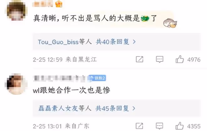 曝趙露思片場罵吳磊說髒話,被網友怒批沒素質,騎馬戲拍到大哭