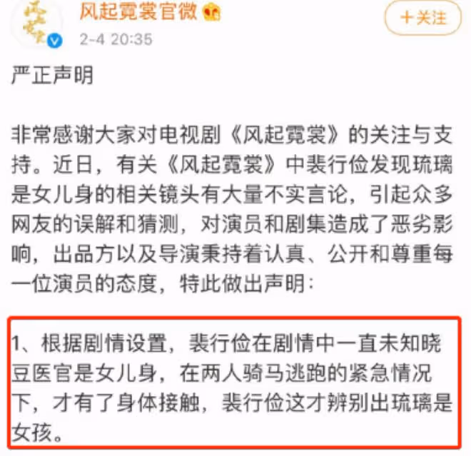 襲胸、摸臀、揩油,娛樂圈的「假戲真做」,讓多少女星苦不堪言?