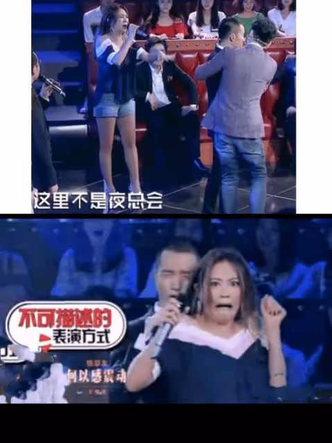 襲胸、摸臀、揩油,娛樂圈的「假戲真做」,讓多少女星苦不堪言?