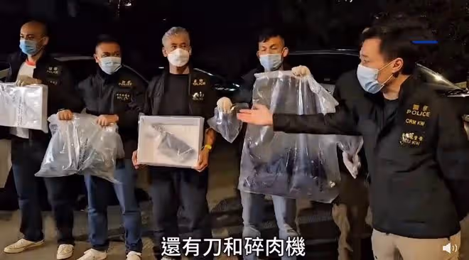 香港名媛碎屍案:前夫已被捕,作案細節令人髮指,冰櫃里有兩條腿