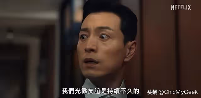 死而復生,黑化殺紅眼!《黑暗榮耀2》正式預告13個勁爆細節