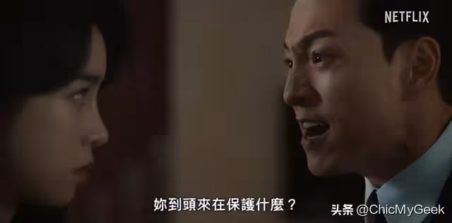 死而復生,黑化殺紅眼!《黑暗榮耀2》正式預告13個勁爆細節
